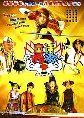 草草在线视频